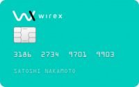 Carta prepagata Wirex Card